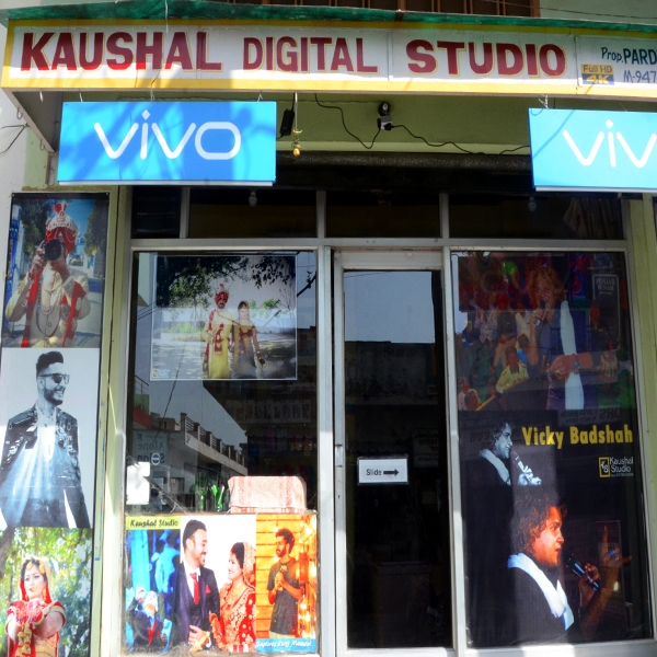 PPA PUNJAB - Kaushal Studio