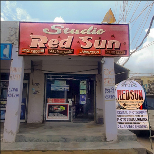 PPA PUNJAB - Studio Red Sun