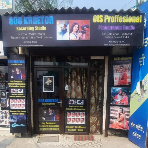 PPA PUNJAB - One Image Studio