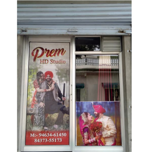 PPA PUNJAB - Prem Studio