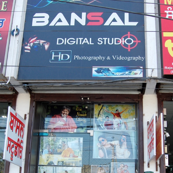 PPA PUNJAB - Bansal Studio