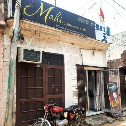 PPA PUNJAB - Mahi Digital Lab