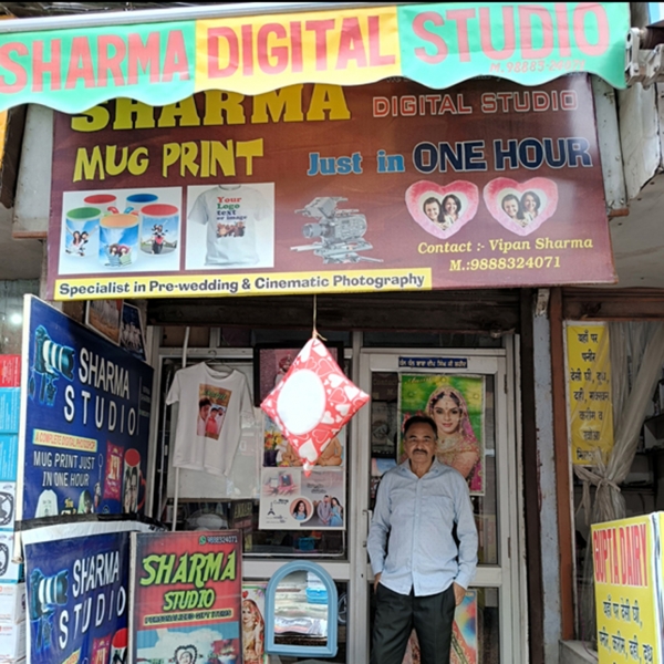 PPA PUNJAB - Sharma Digital Studio