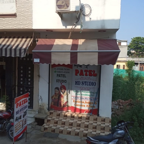 PPA PUNJAB - Patel Studio