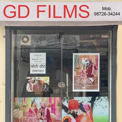 PPA PUNJAB - GD FILMS
