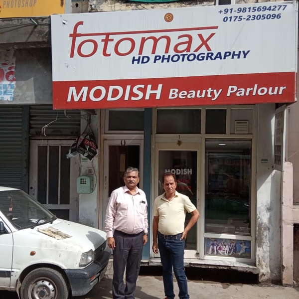 PPA PUNJAB - Fotomax 