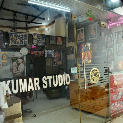 PPA PUNJAB - Kumar Studio 