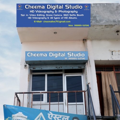 PPA PUNJAB - Cheema Digital Studio