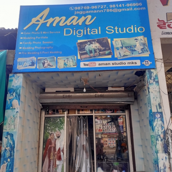PPA PUNJAB - Aman Studio