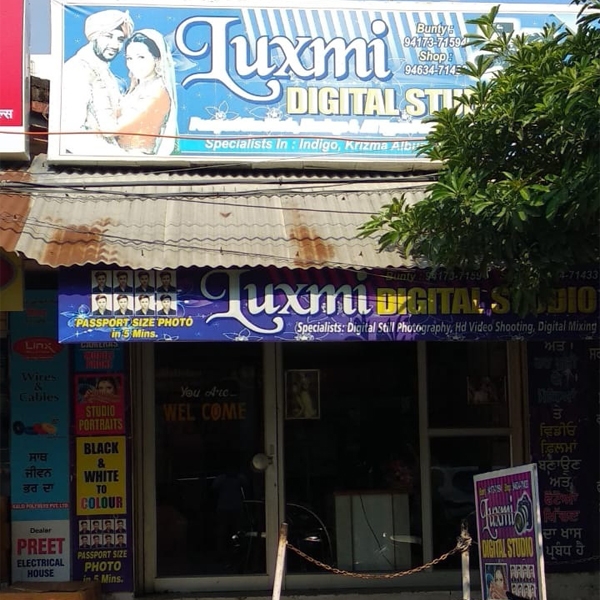 PPA PUNJAB - Luxmi Digital Studio