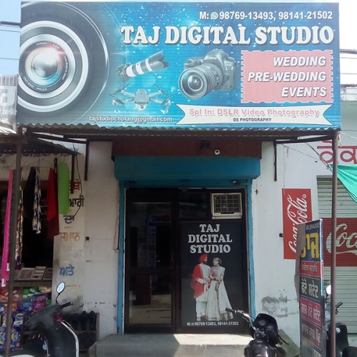 PPA PUNJAB - Taj Studio