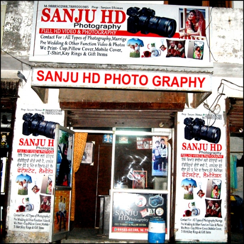 PPA PUNJAB - Sanju Photography