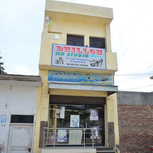 PPA PUNJAB - Dhillon Studio