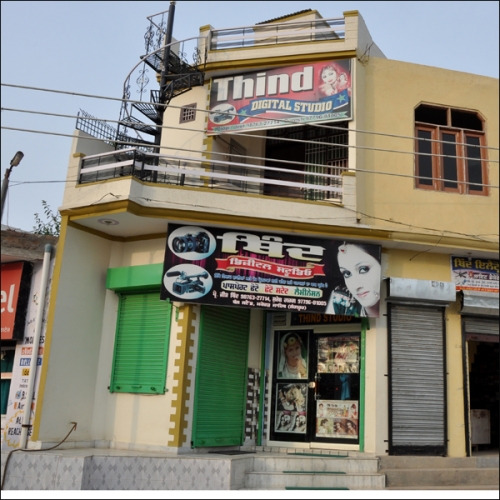 PPA PUNJAB - Thind Digital Studio