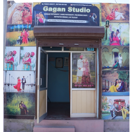 PPA PUNJAB - Gagan Studio