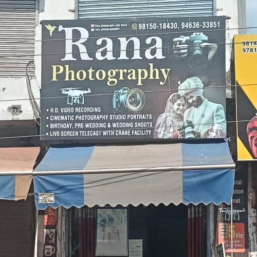 PPA PUNJAB - RANA STUDIO 