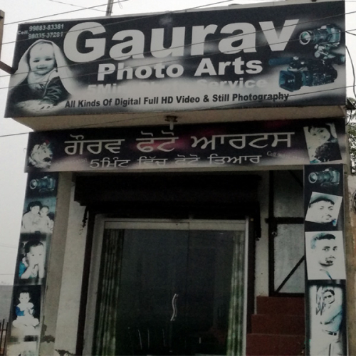 PPA PUNJAB - Gaurav Photo Art 