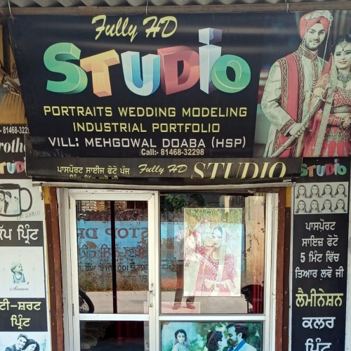 PPA PUNJAB - Brother Studio