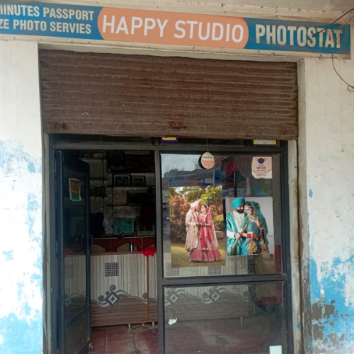 PPA PUNJAB - Happy Studio 