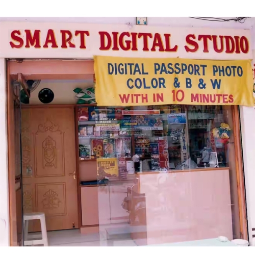 PPA PUNJAB - Smart Digital Studio