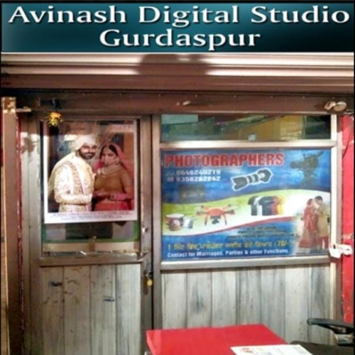 PPA PUNJAB - AVINASH DIGITAL STUDIO 