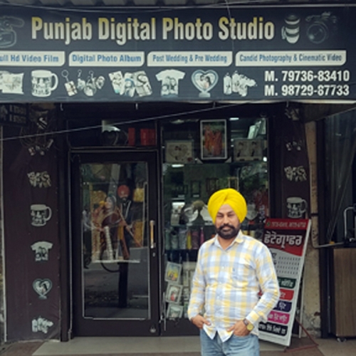 PPA PUNJAB - Punjab Digital Photo Studio