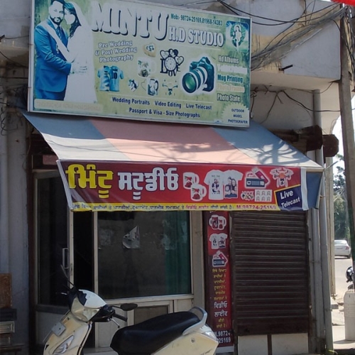 PPA PUNJAB - Mintu Studio