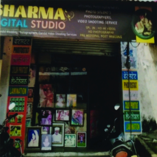 PPA PUNJAB - Sharma Digital Studio