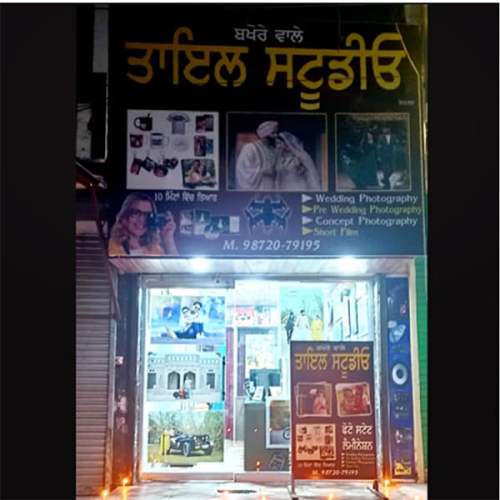 PPA PUNJAB - Tayal Photography