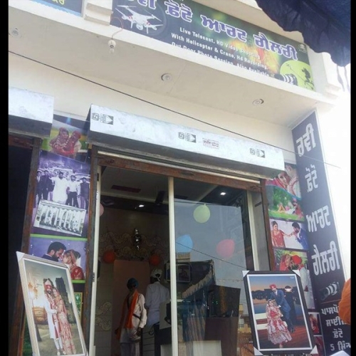 PPA PUNJAB - Ravi Photo Art Gallery