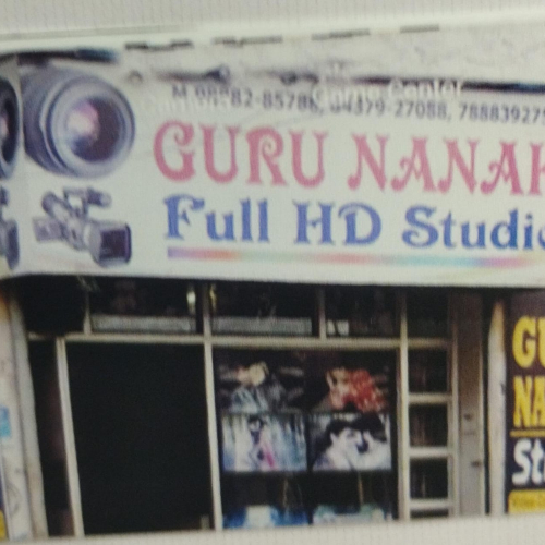 PPA PUNJAB - GURU NANK HD STUDIO 