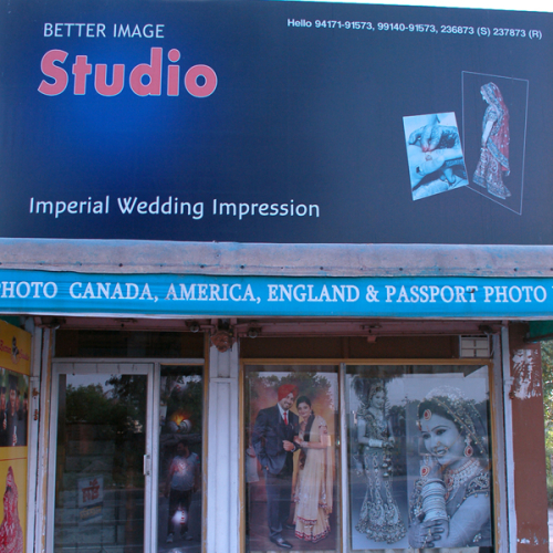 PPA PUNJAB - Better Image Studio