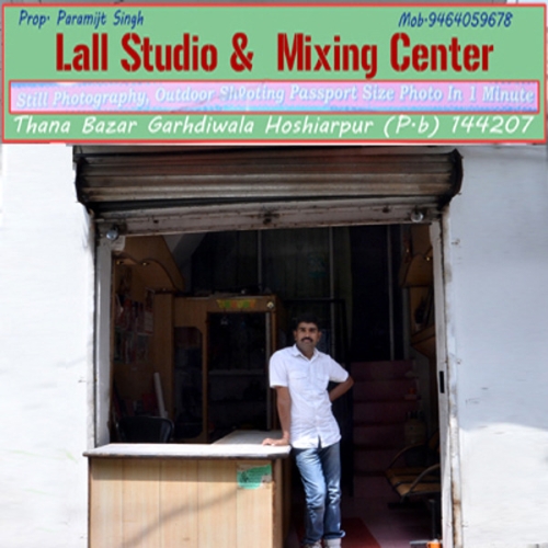 PPA PUNJAB - Lall Art Mixing Center