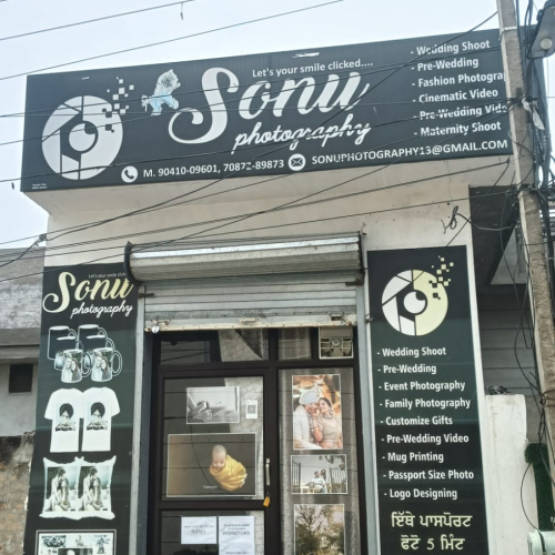 PPA PUNJAB - Sonu Photography