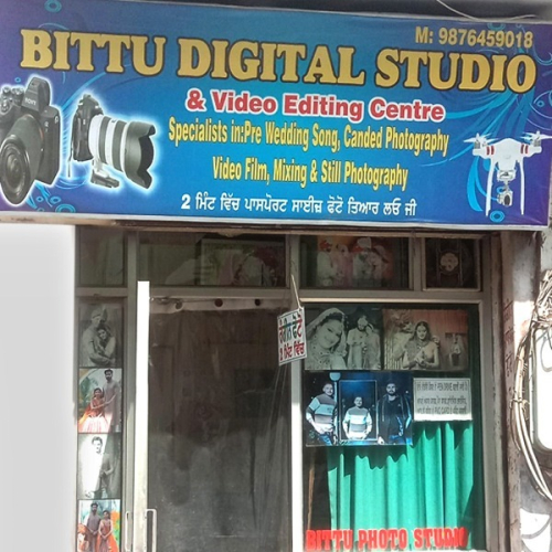 PPA PUNJAB - Bittu Digital Studio