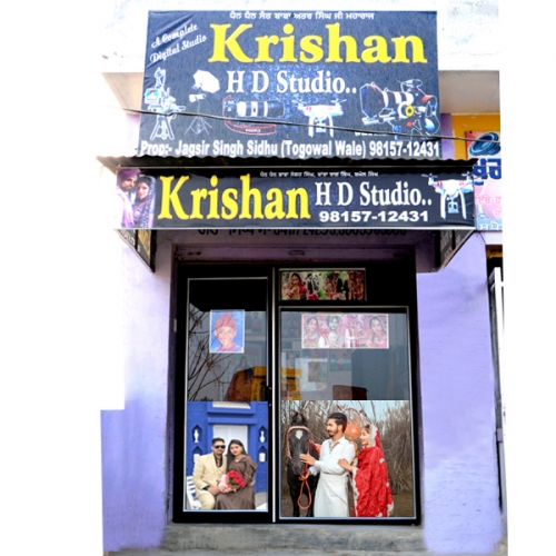 PPA PUNJAB - Krishan Studio