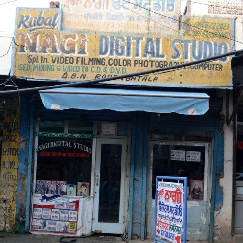 PPA PUNJAB - Nagi Digital Studio