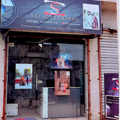 PPA PUNJAB - S.S STUDIO GURUSAR 