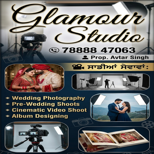 PPA PUNJAB - GLAMOUR STUDIO