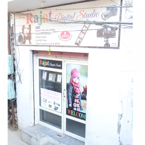 PPA PUNJAB - Rajat Digital Studio