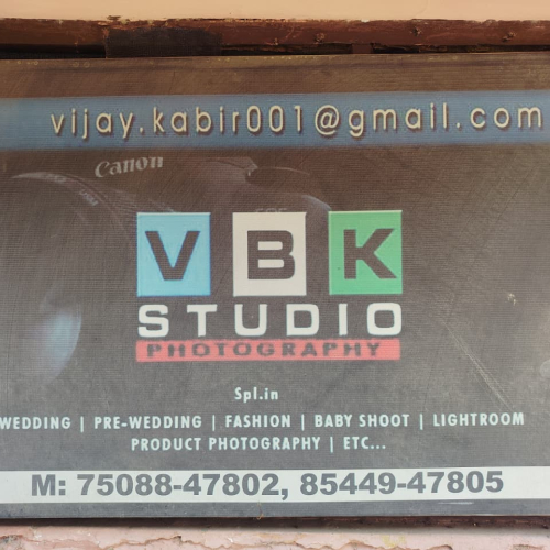 PPA PUNJAB - V.B.K STUDIO 