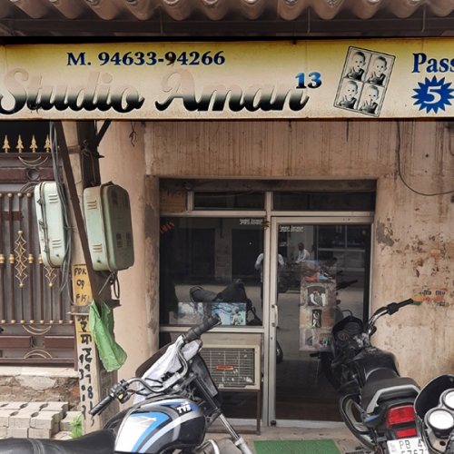 PPA PUNJAB - Studio Aman