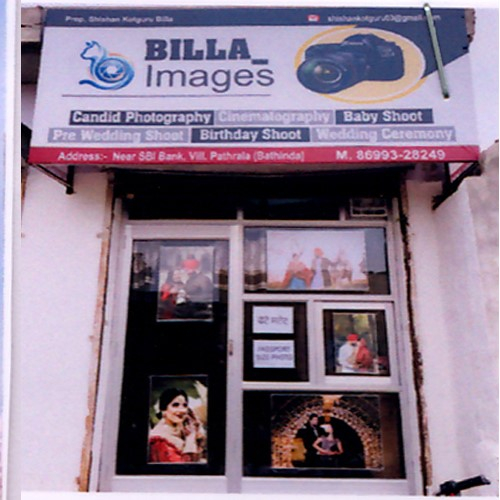PPA PUNJAB - BILLA IMAGES 