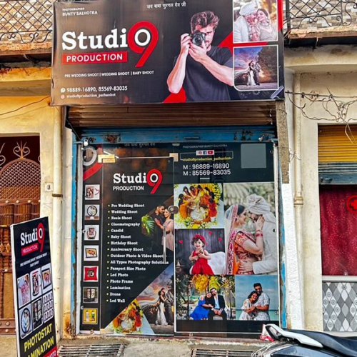 PPA PUNJAB - Studio 9 Production