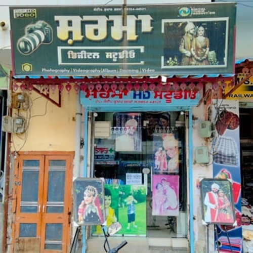 PPA PUNJAB - Sharma Studio