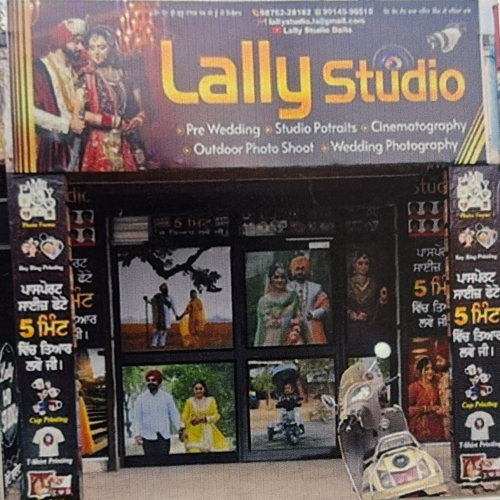 PPA PUNJAB - LALLY STUDIO