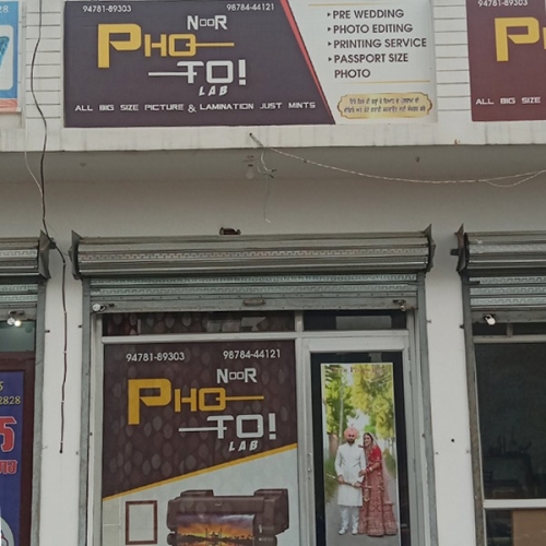 PPA PUNJAB - Noor Photo Lab 