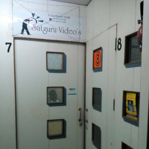 PPA PUNJAB - Satguru Videos