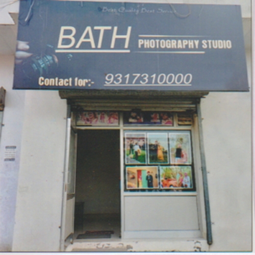 PPA PUNJAB - Bath Studio 
