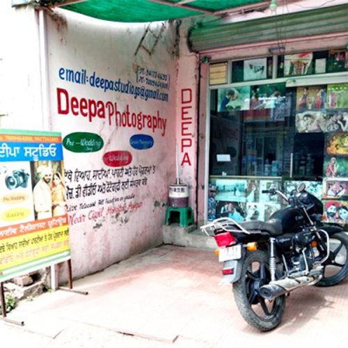 PPA PUNJAB - Deepa Studio